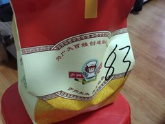 -庐州太太(信地店)