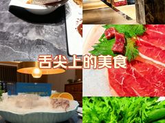 -德天肥牛海鲜火锅(城西银泰店)