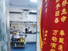 -A猫a狗全科·犬猫异宠·芥西宠物医院(南开总院)