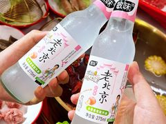 -万达广场(梁溪店)