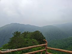-五女峰国家森林公园