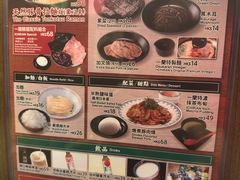 -天然豚骨拉面专门店 一兰(铜锣湾店)
