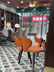 -Joker先生·男士理发馆