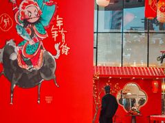 -深圳来福士广场