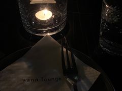-wann lounge 低温慢煮牛排·清吧