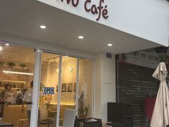 -老西关濑粉(文明路店)