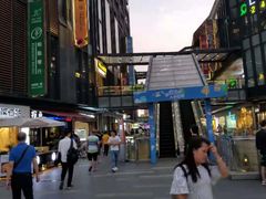 -江燕路万科里