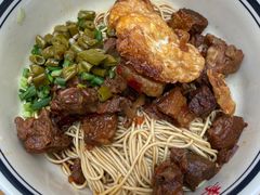 -李易面馆(树木岭店)