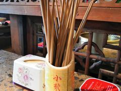 -小龙坎老火锅(北京三里屯店)