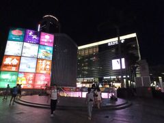 -南国影城(金光华店)