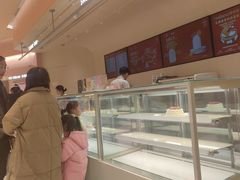 -好利来(光华中心店)
