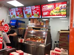 -华莱士·全鸡汉堡(北戴河店)