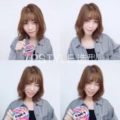 点击看大图 -P.STYLE 派斯造型
