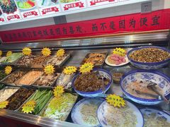 -食鸡公社辣子鸡·潍坊菜·烧烤