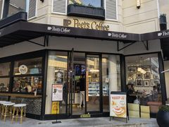 门面-Peet's Coffee皮爷咖啡(大学路店)