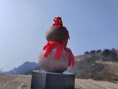 -泰山风景名胜区