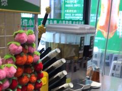 -紫光园(燕郊总店)