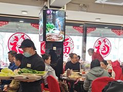 -芦月轩羊蝎子(北蜂窝店)