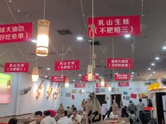 -亿牌牌东北烧烤(怀特店)