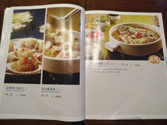 -眉州东坡·熊猫主题餐厅(枫蓝店)