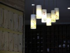 -隐山栖(鸿泰佳园店)