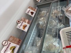 -来噻布布 Lets BUBU