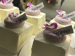 -PAOPAO Bakery&Café(港汇店)