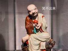 -景德镇中国陶瓷博物馆
