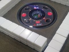 -素禅棋牌会所(海阳路店)