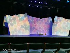 -403国际艺术中心