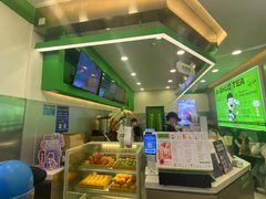 -阿水大杯茶(韩乐坊西街店)