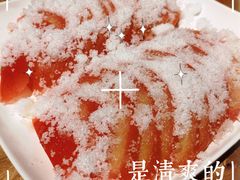 -湘里乡亲甲王二老店