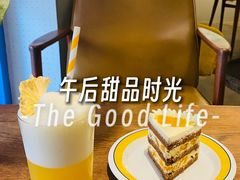 -argangKaffe(宝庆路店)