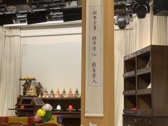 -福慧慈缘素食餐厅(王府井店)