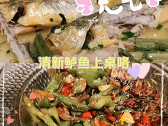 -章吴记喜瑞餐厅(东东城店)