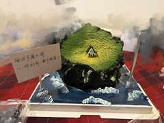 -慕可创意美学·定制CAKE·微景观蛋糕(总店)