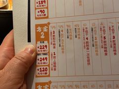 -温野菜涮涮锅(曲江大悦城店)