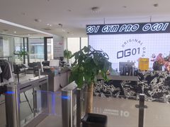-OG01·24h私教铁馆(中鼎316店)