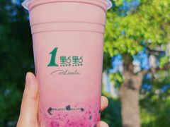 -1点点(新会店)