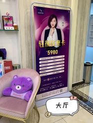 -新美荟医美·专注面部美学抗衰
