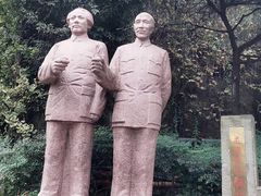-中国酒文化城