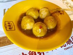 咖喱鱼蛋-憶廟街 X 沙角邨(太古城店)