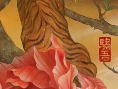 -博纳国际影城(茂业天地IMAX店)