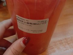 -九秋茶铺(三里屯店)