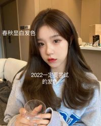点击看大图 -MOVAN HAIR莫凡匠人发型屋