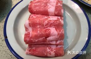 5A Beef Roll