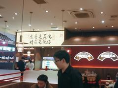 -侃爷南门铜锅涮肉