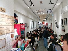 等位区-大嘻咹biangbiang面(历史博物馆店)
