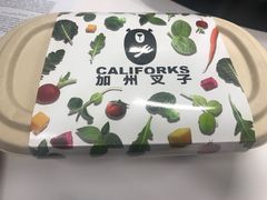 -CALIFORKS加州叉子轻食(朝阳门店)