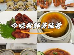 -李清佛跳墙|福建省十大名厨之首(后江埭店)